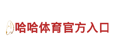 bet9客服电话-高端智能厨电制造商